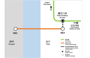 澳門導報